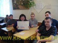 Den_molodogo_izbiratelya (2)